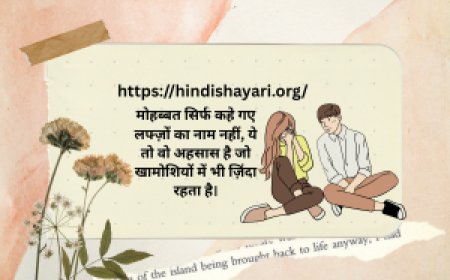 Shayari in the Social Media Age: Instagram Poets and Digital Articulation
