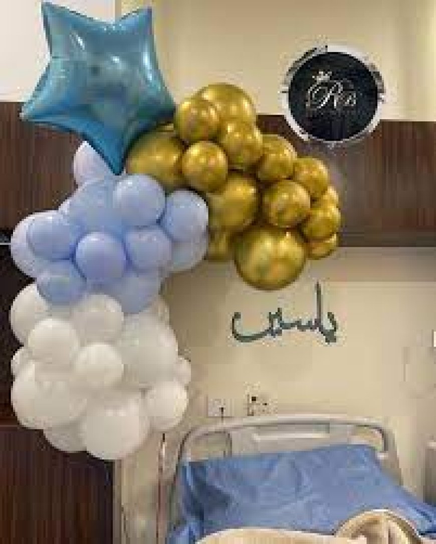 Hospital Newborn Baby Setup: Creating a Beautiful Welcome for Your Little One