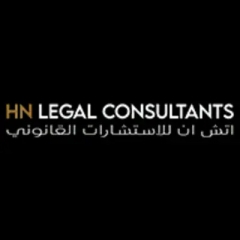 hnlegal